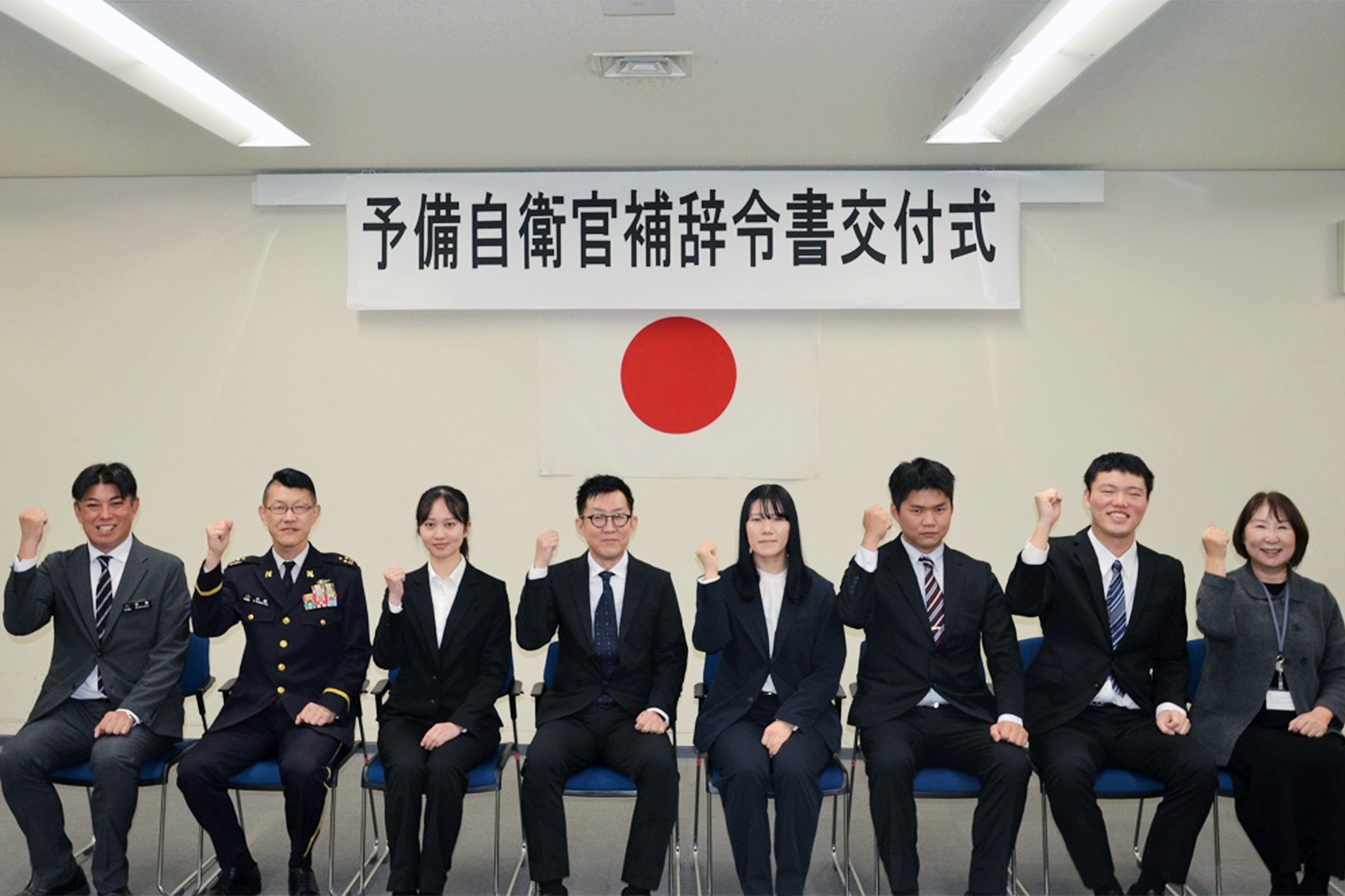 セクション画像