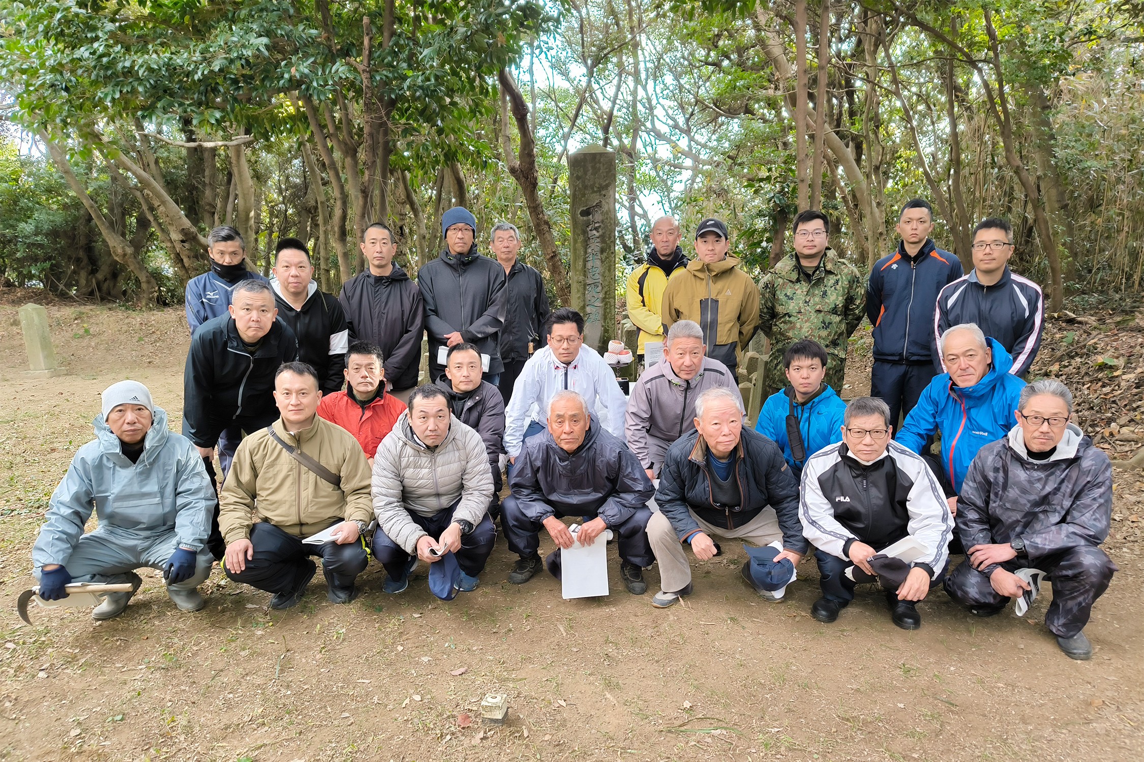 セクション画像