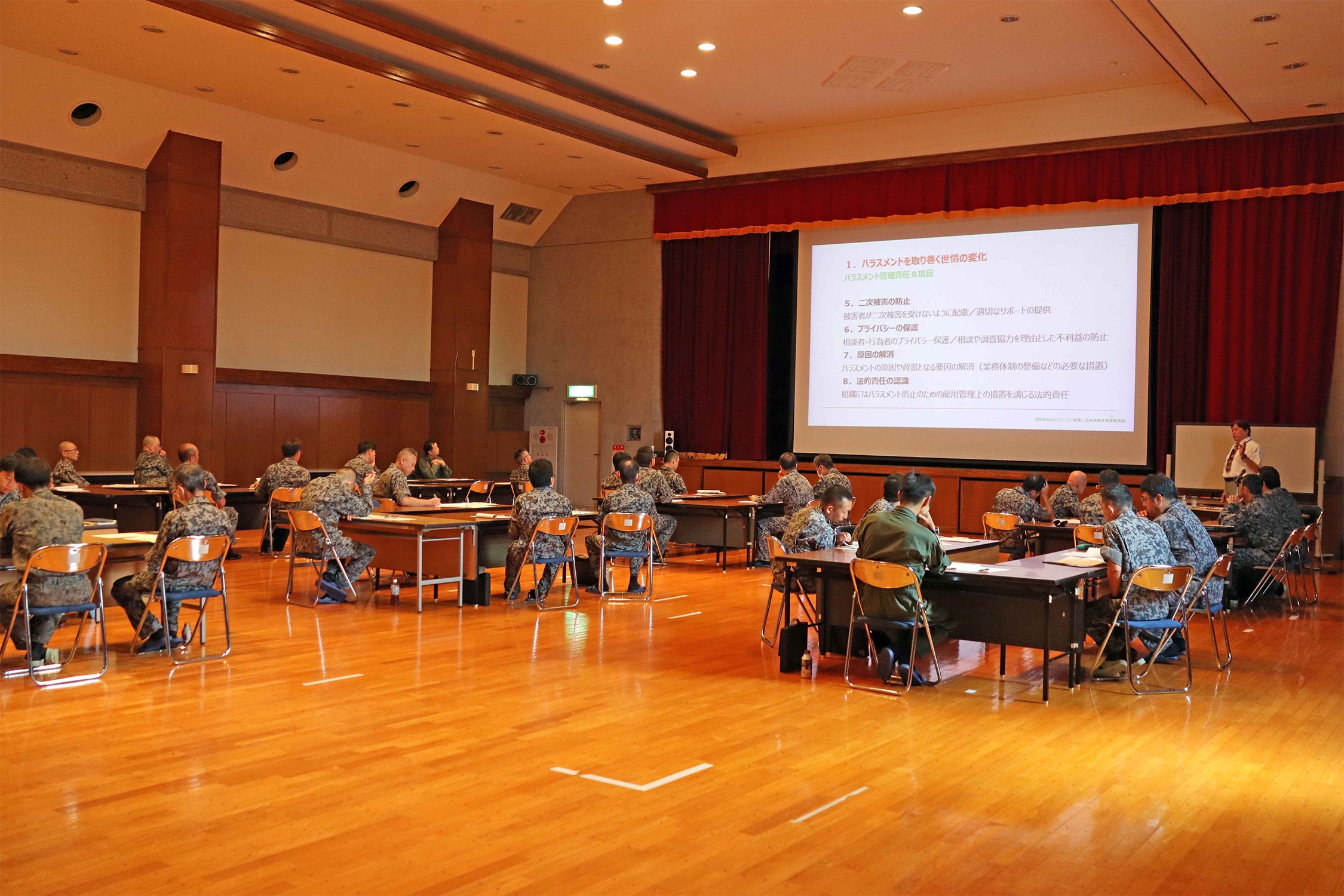 セクション画像