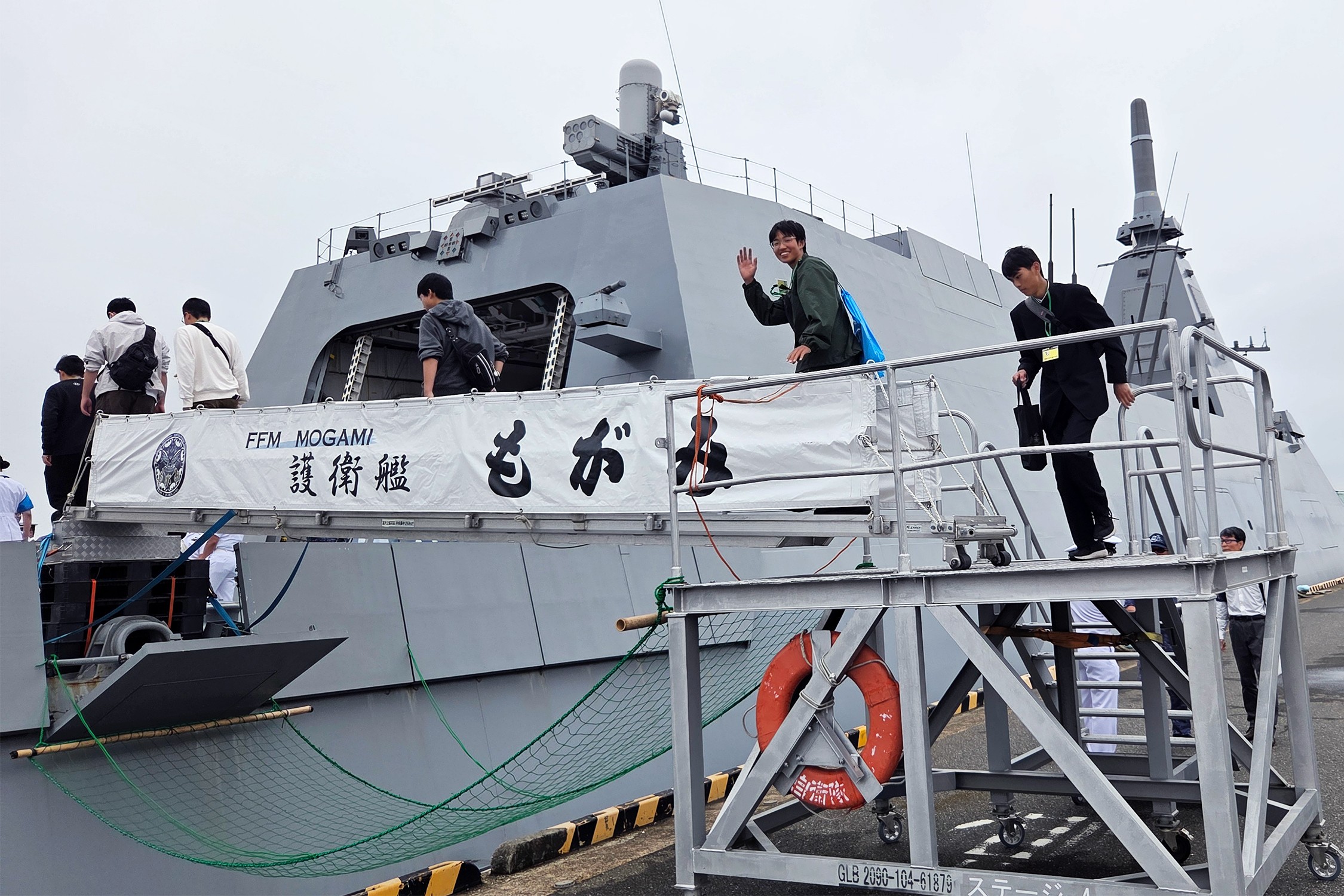 海洋高校生が最新鋭護衛艦に乗艦 進路への意欲高める体験航海｜神奈川地本