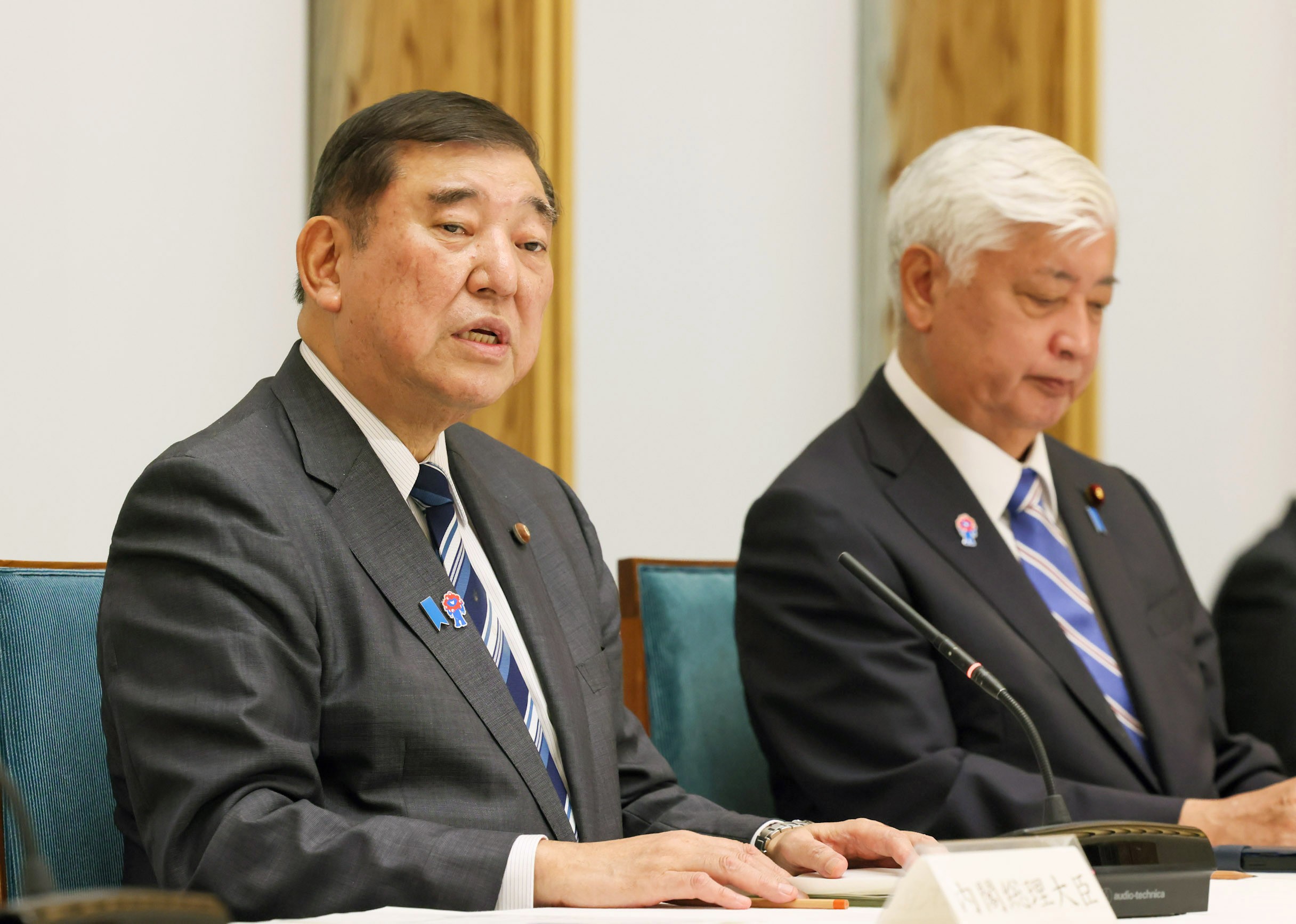 セクション画像