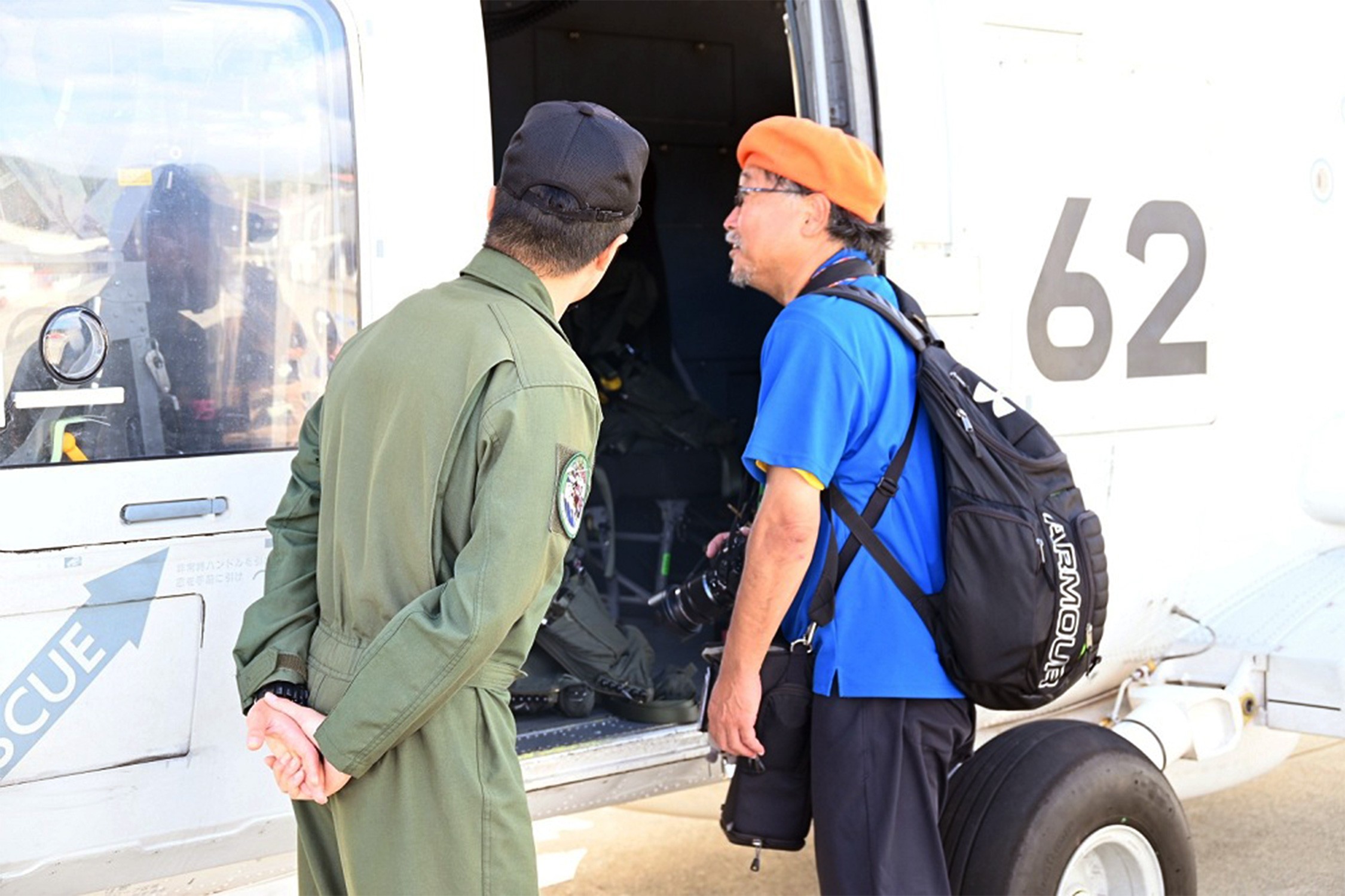 セクション画像