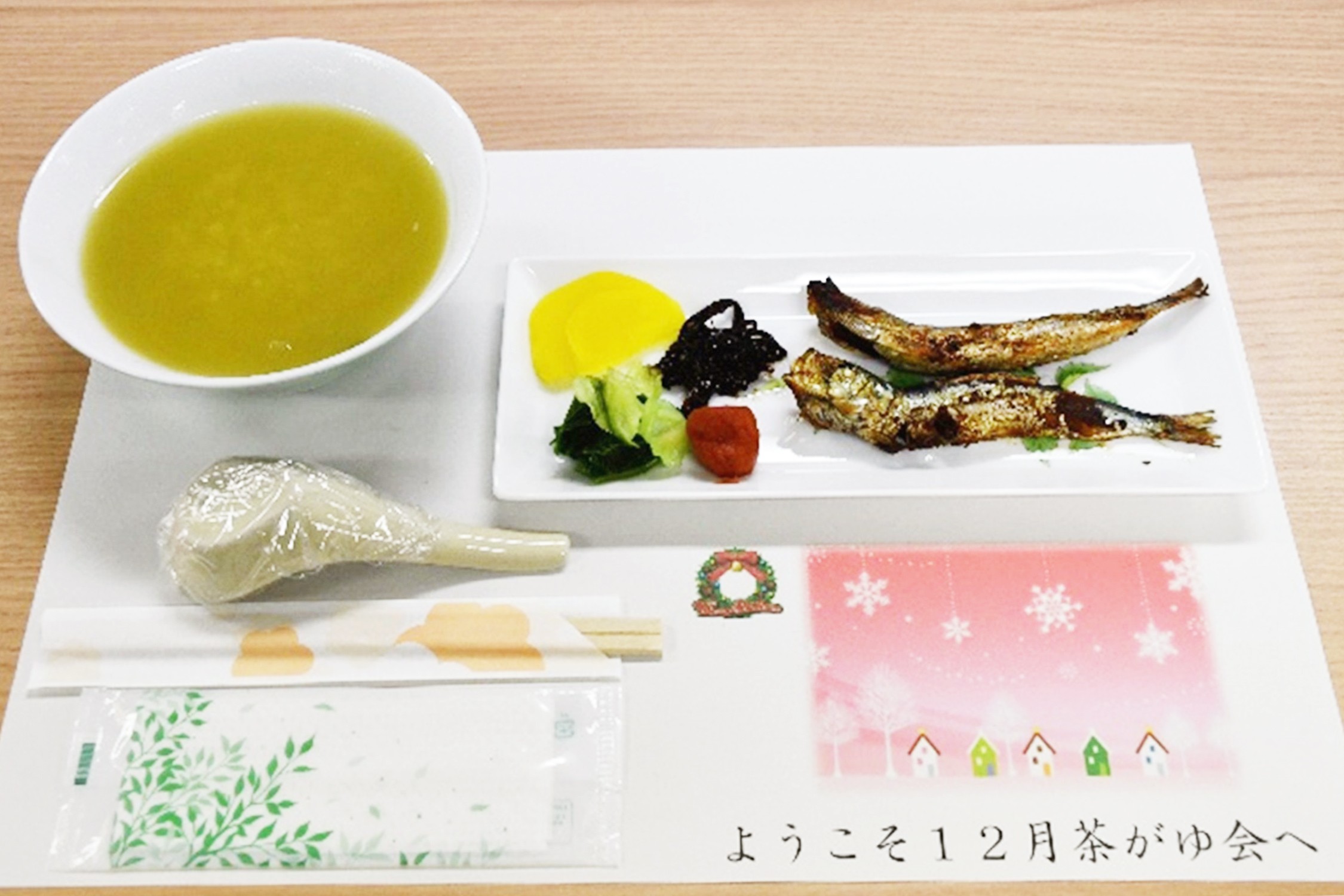 歴史をつなぐ一杯 恒例の「茶がゆ会」｜佐賀地本