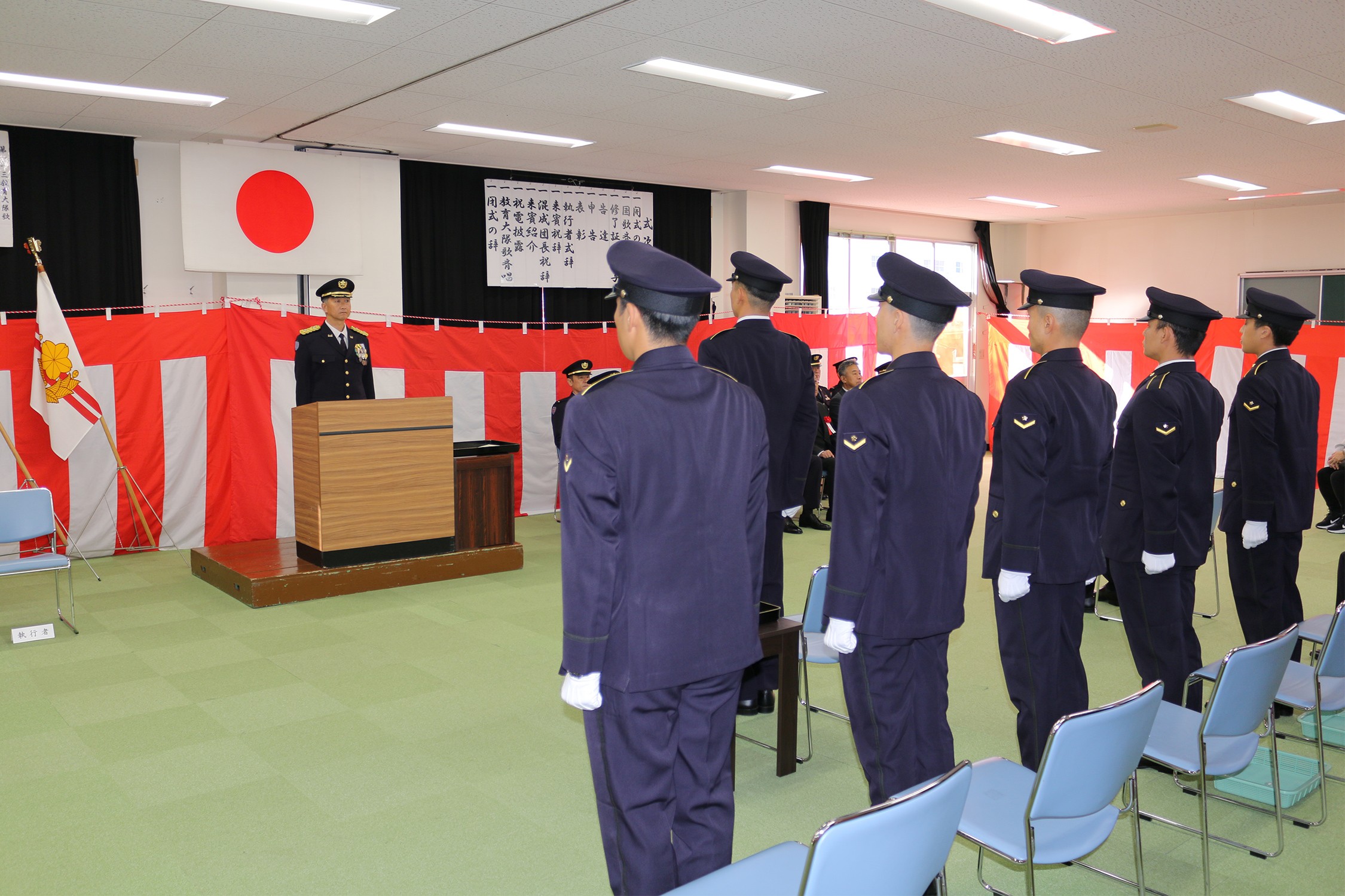 セクション画像