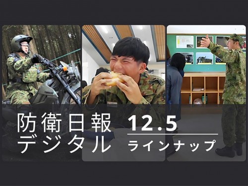 セクション画像
