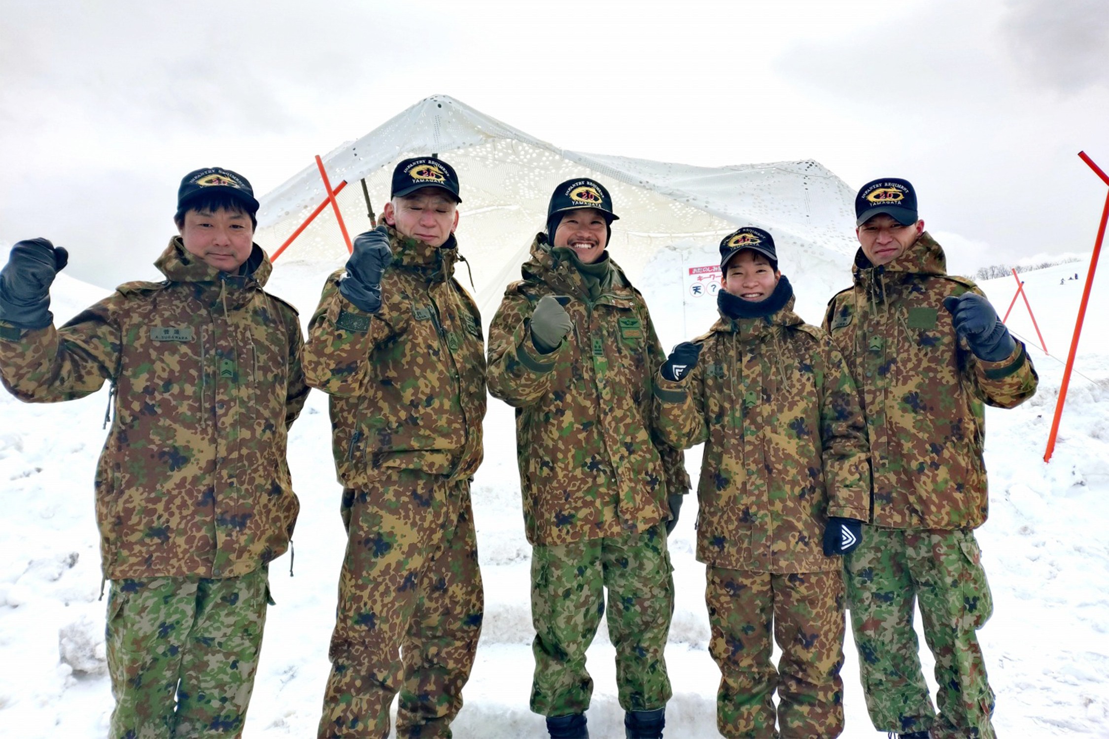 セクション画像