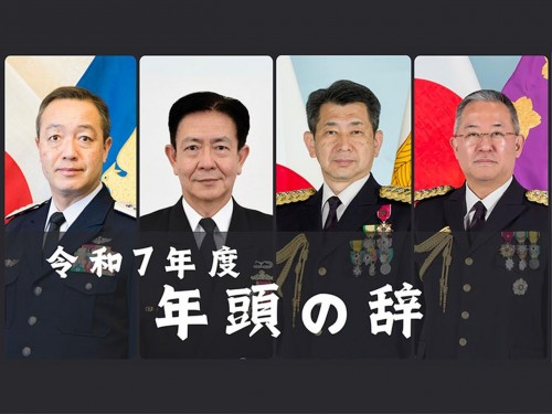 セクション画像