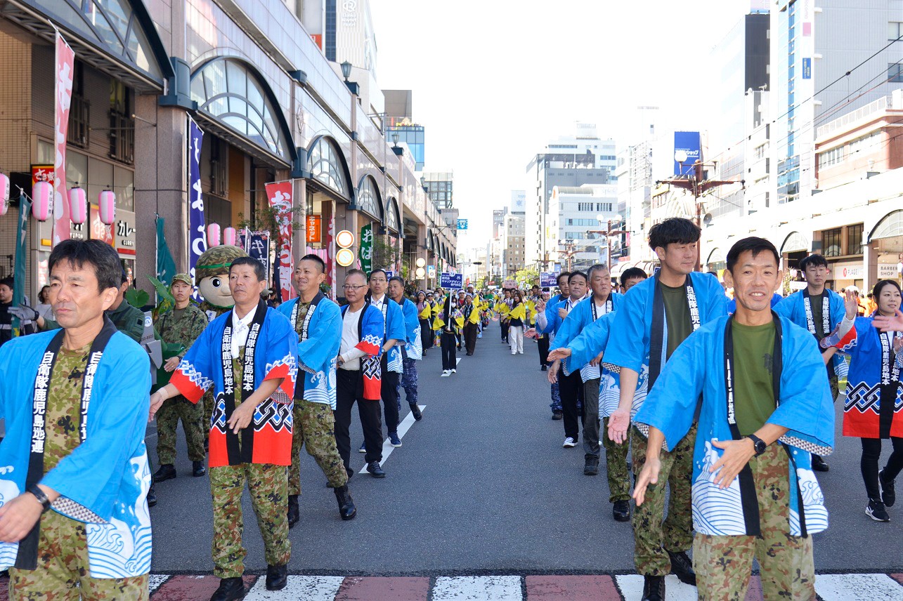 自衛隊踊り連25回目の参加 鹿児島の秋を舞いで彩る｜鹿児島地本
