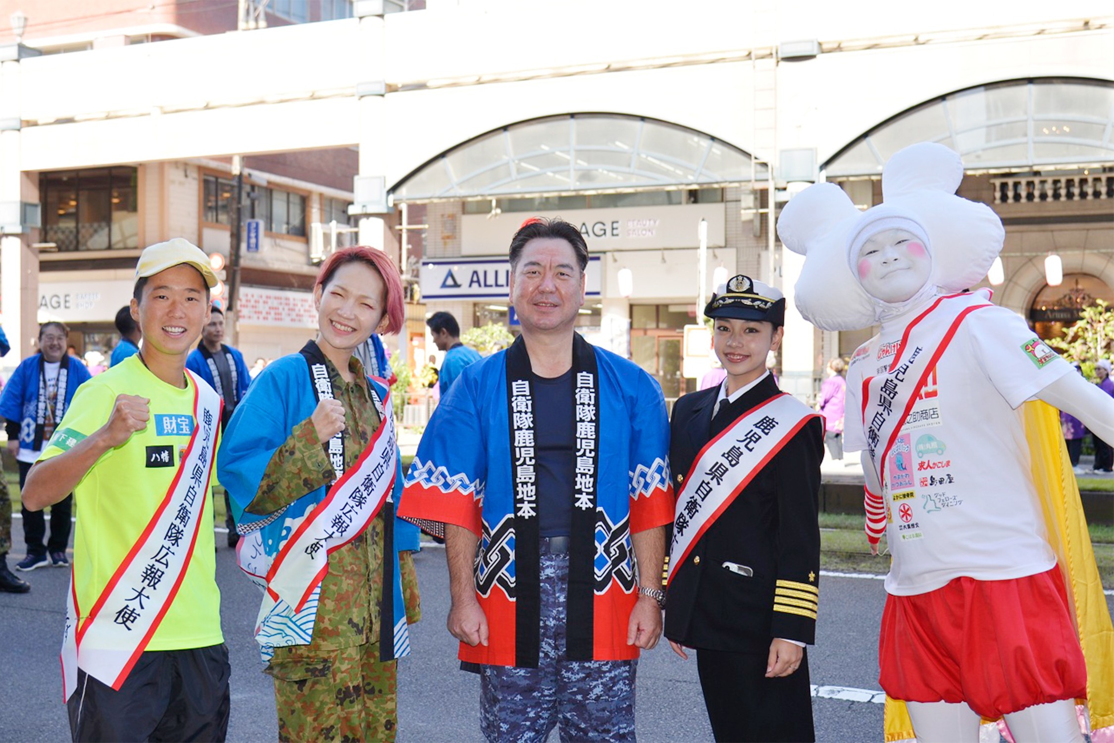 セクション画像