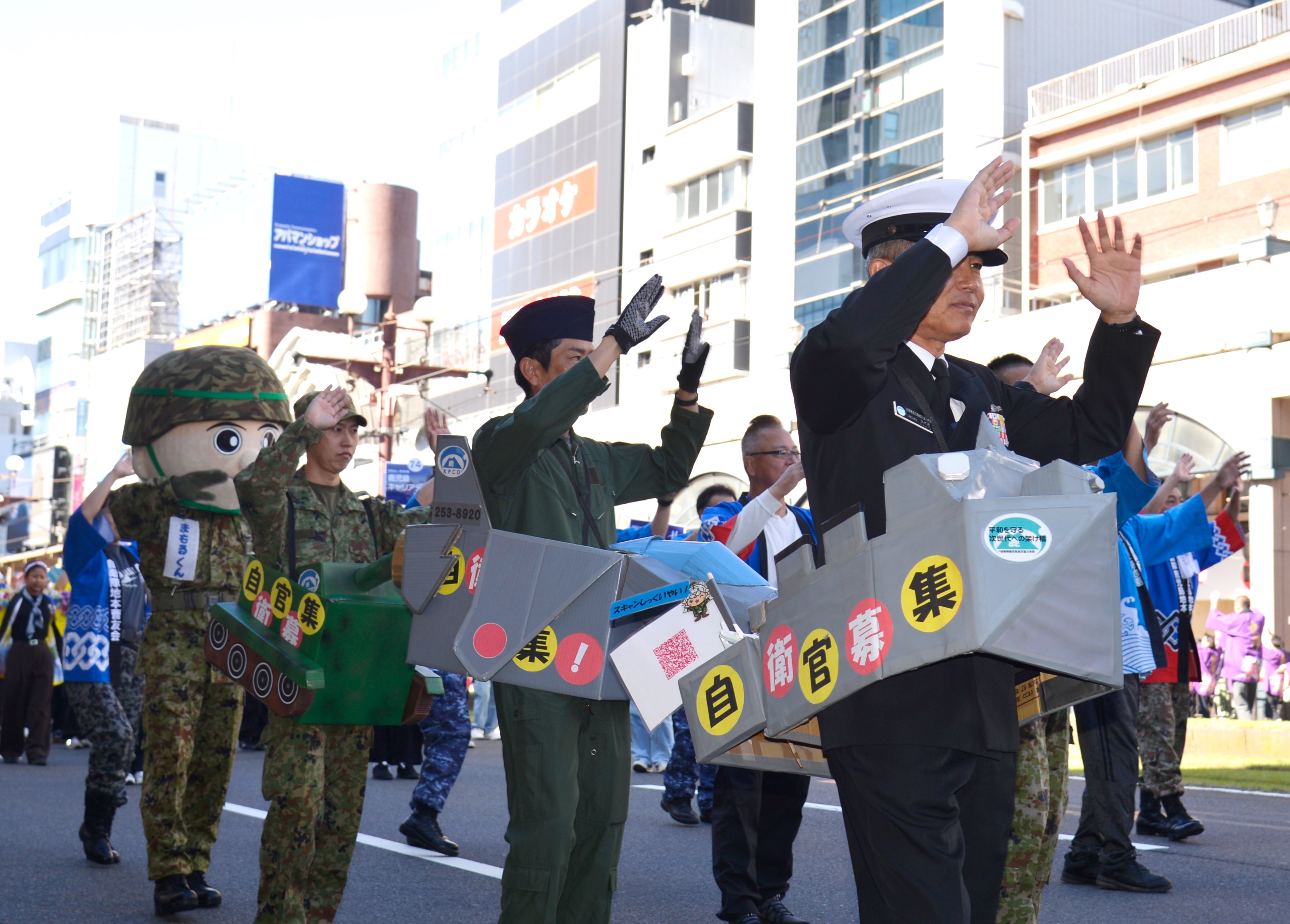 セクション画像