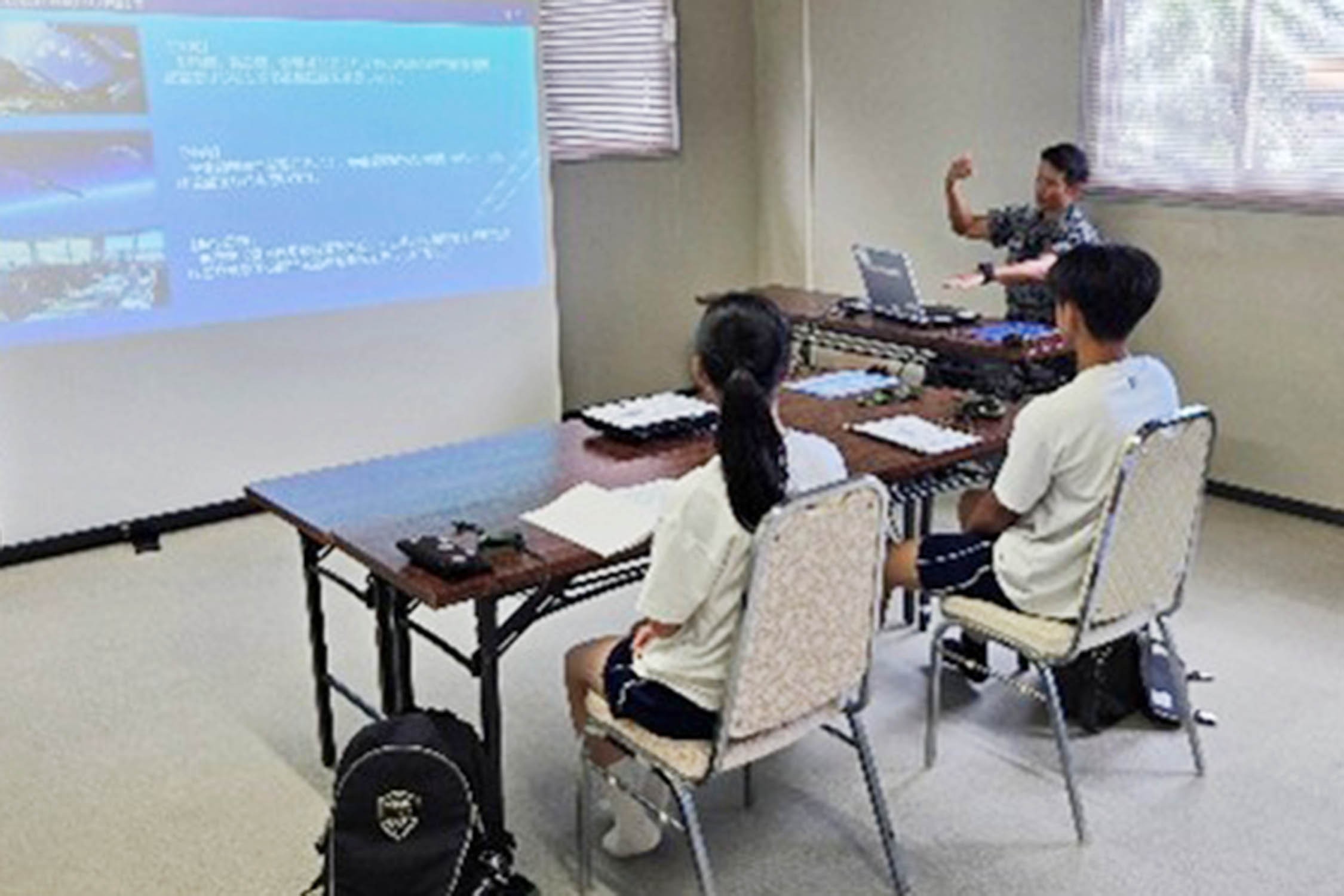 セクション画像